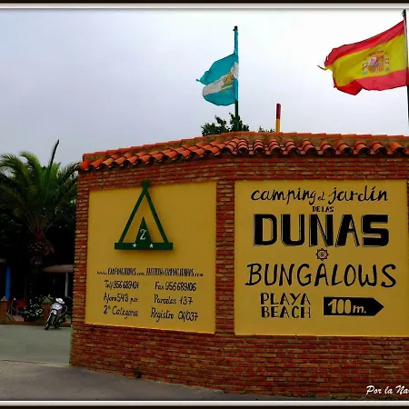Camping El Jardin De Las Dunas *